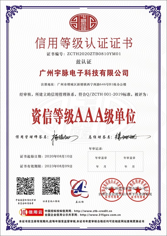 乐动登陆入口_乐动（中国）
-6.jpg
