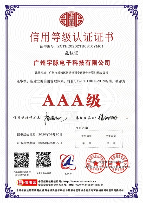乐动登陆入口_乐动（中国）
-1.jpg