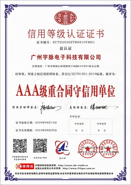 乐动登陆入口_乐动（中国）
-2.jpg