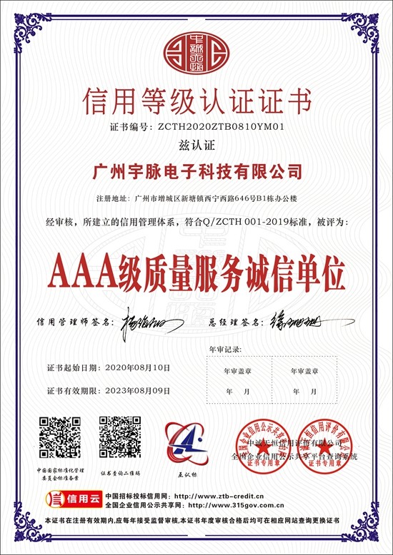 乐动登陆入口_乐动（中国）
-3.jpg