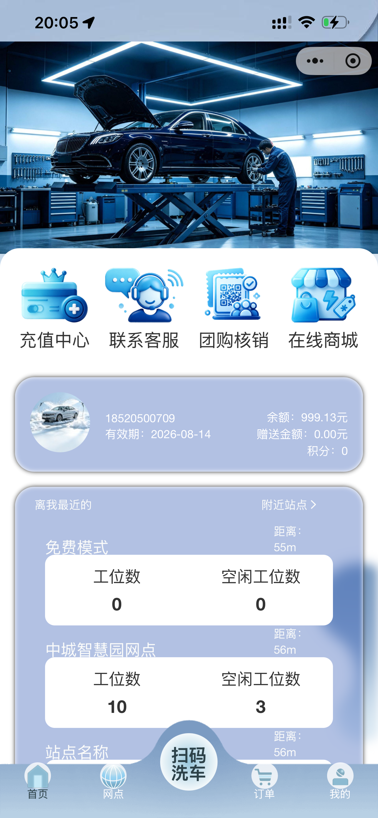1785828688480910.png 1785828688480910.png